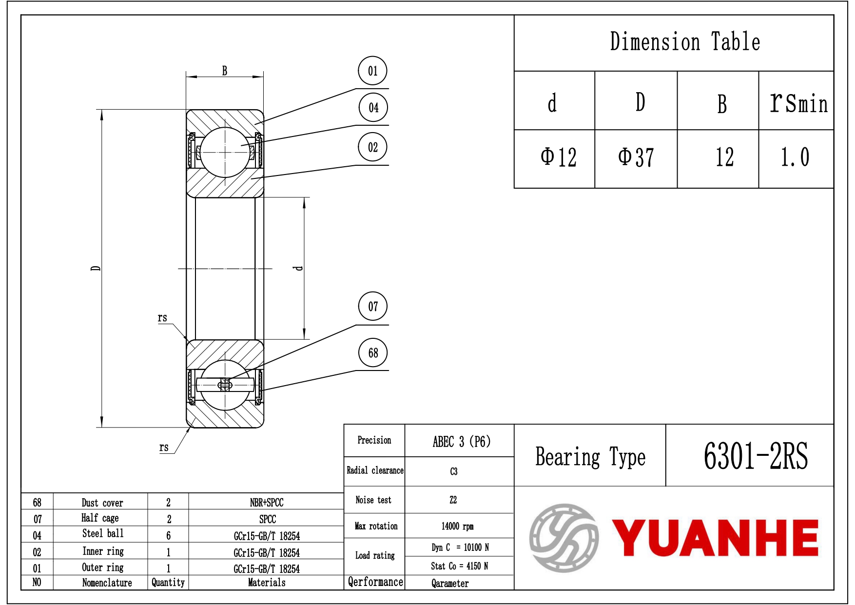 Shielded Ball Bearings 6301-2RS drawing - Yuanhe Shielded Ball Bearings 6301-2RS drawing - Yuanhe